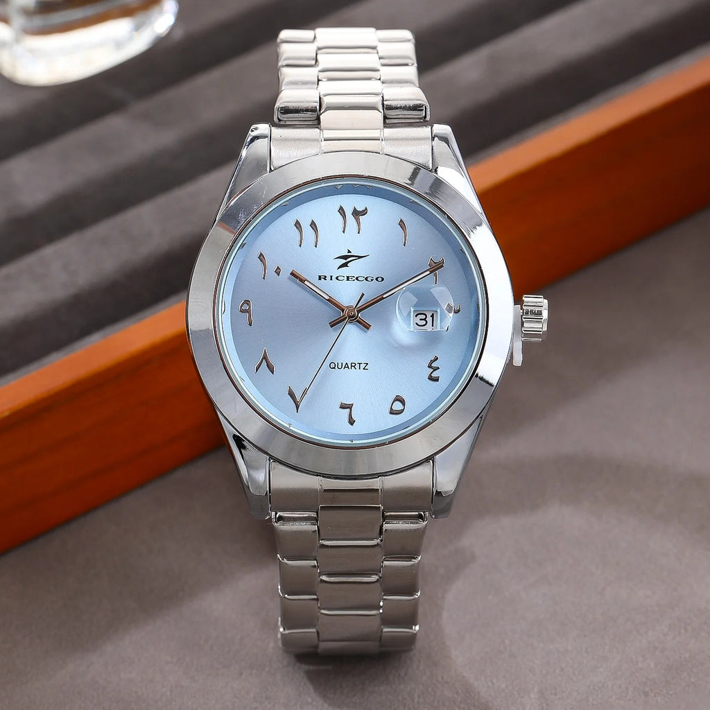 Watch with Arabic script in stainless steel