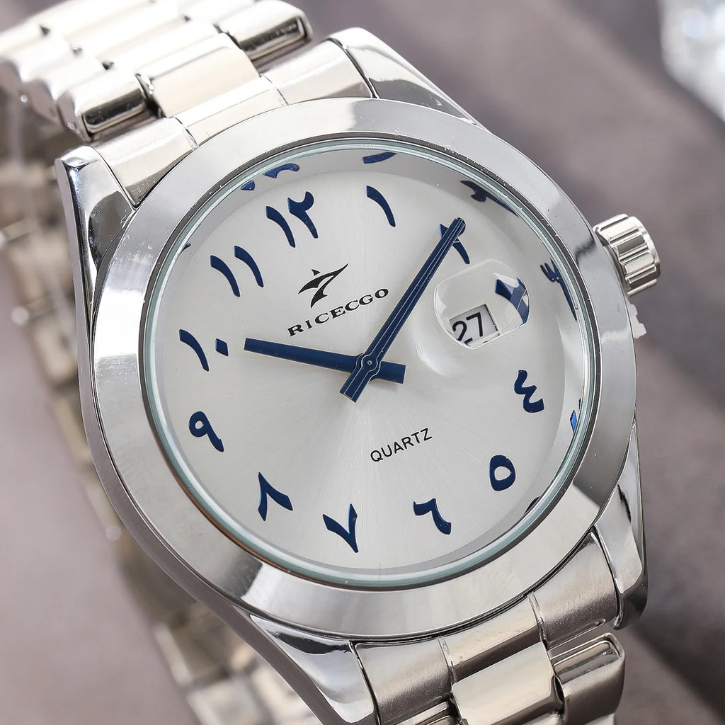 Watch with Arabic script in stainless steel